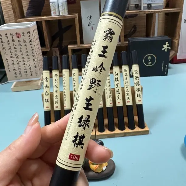 莺歌绿棋楠线香家用客厅办公室卧室喝茶插香持久室内熏香10克