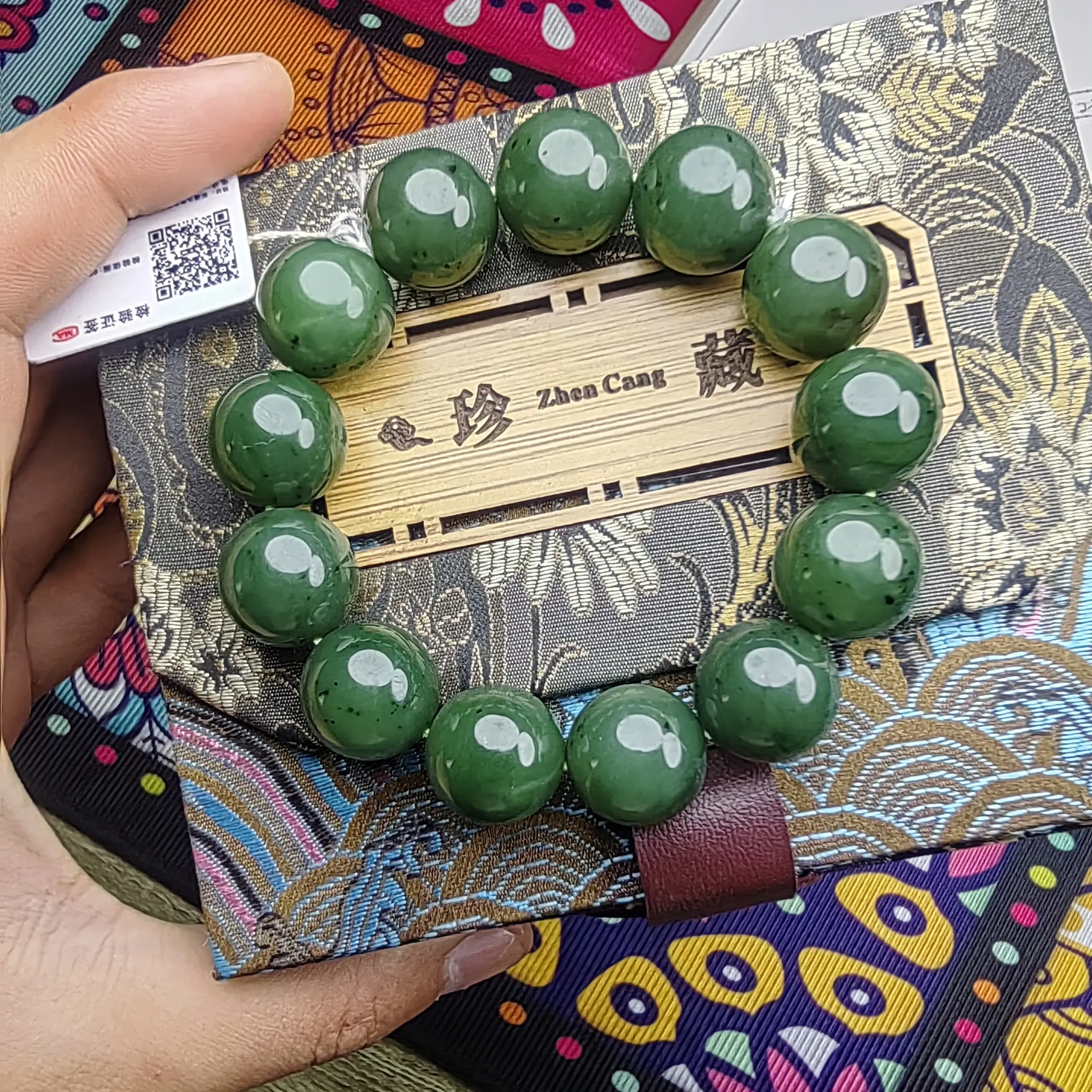 碧玉16mm圆珠男士霸气单圈手串弹力