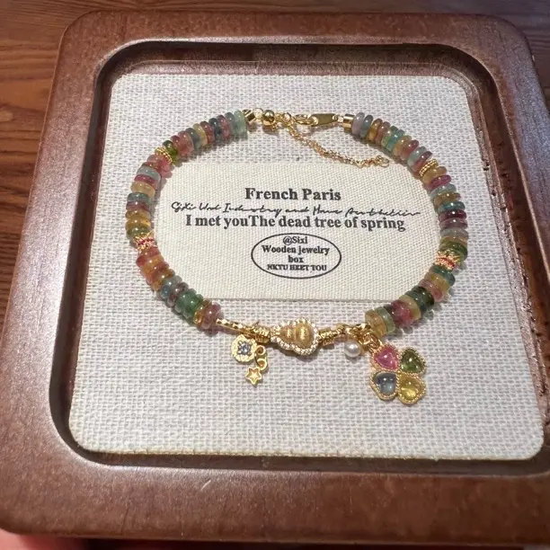 碧玺DIY设计款s925银彩色手工复古小众单圈五彩珠珠