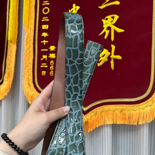 定制稀有皮-男士腰带-钻石绿