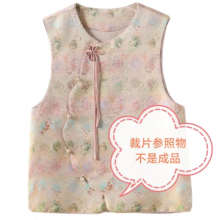斜襟立领新中式国风桑蚕丝马甲背心高端春季女士上衣轻国风