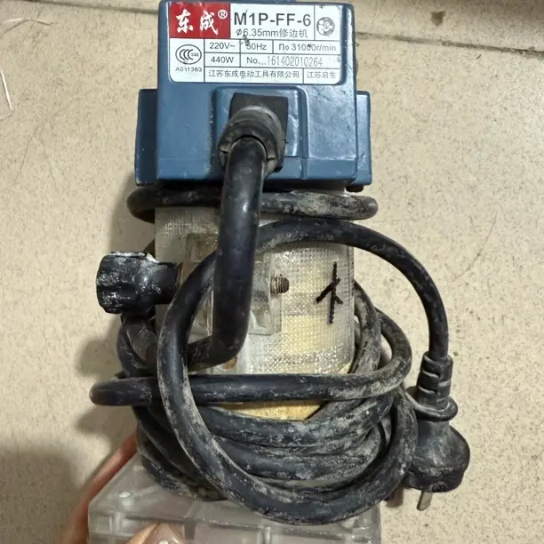 二手家用440W大功率修边机（旧）