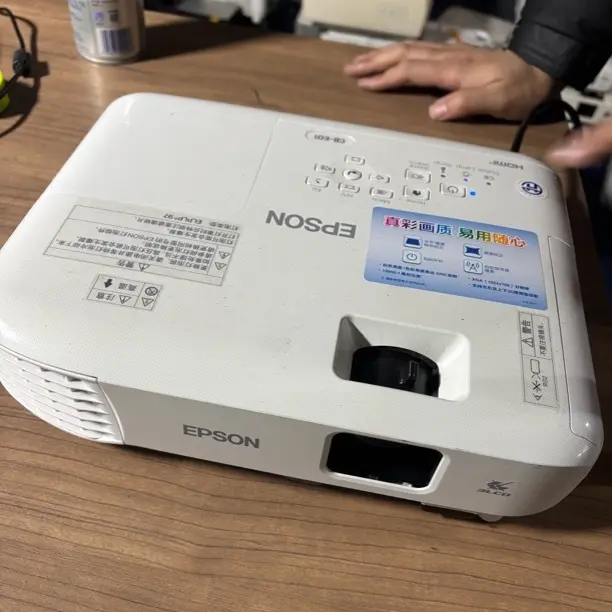 准新爱普生投影仪 运费到付