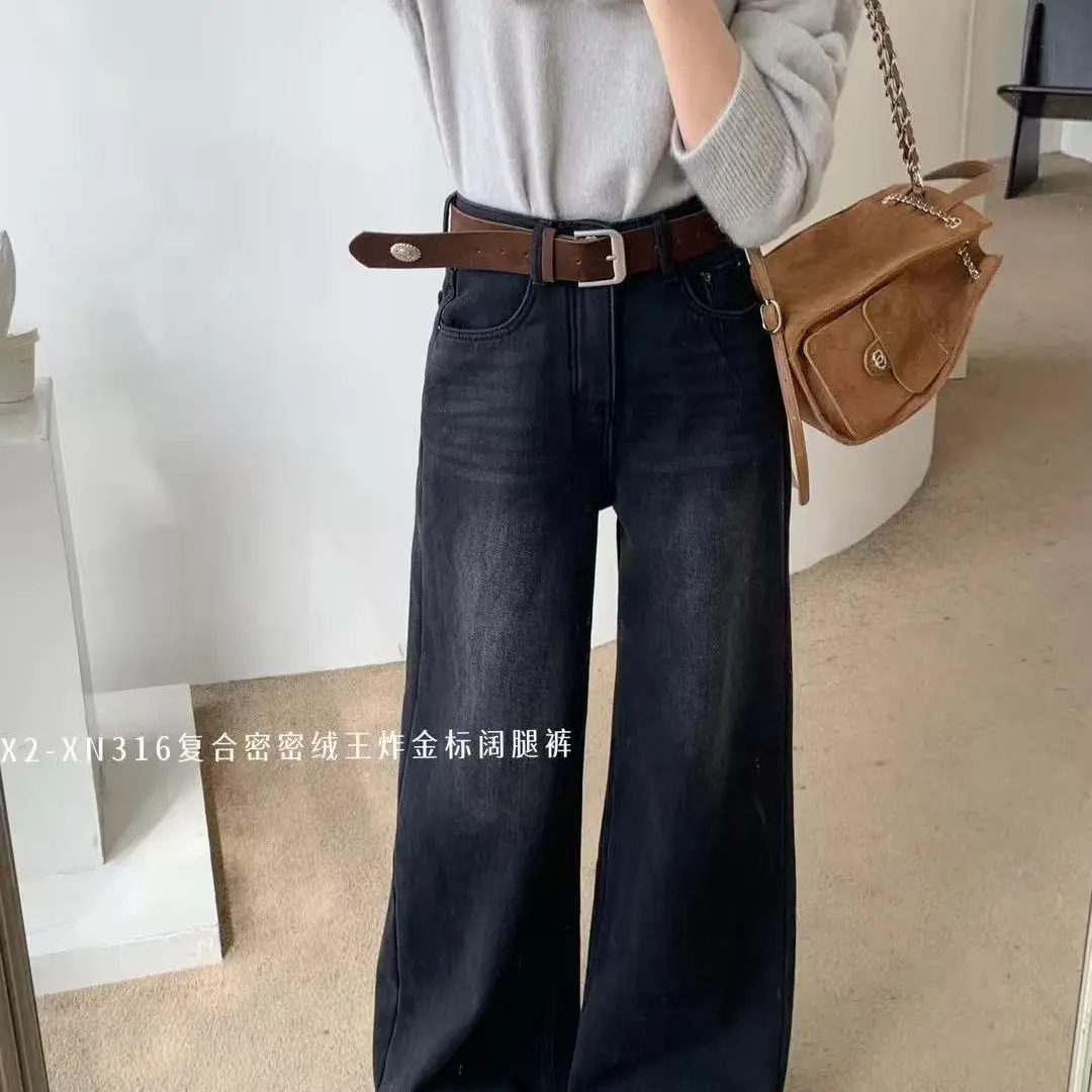 【一家】秋冬新款加绒加厚阔腿直筒百搭显瘦牛仔裤女