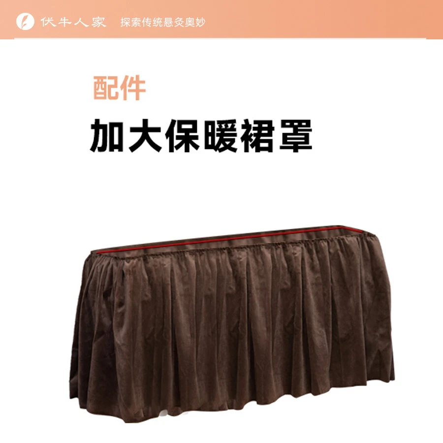 配件专拍 艾灸盒裙子保温裙 艾绒槽 灸箱 胶贴专用配件