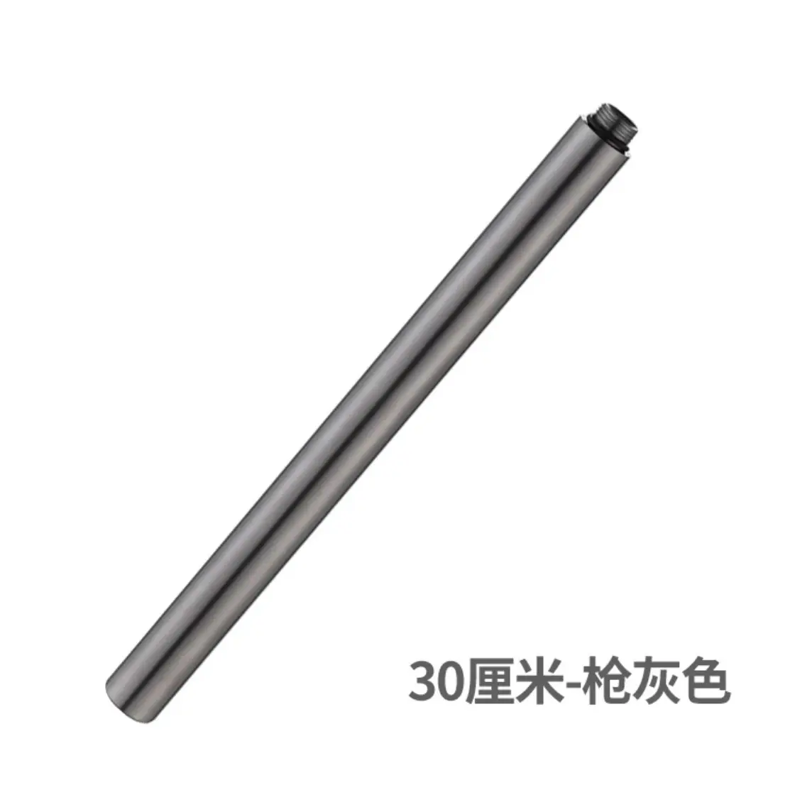枪灰色淋浴花洒加长直杆黑色电镀通用顶喷及加长支架