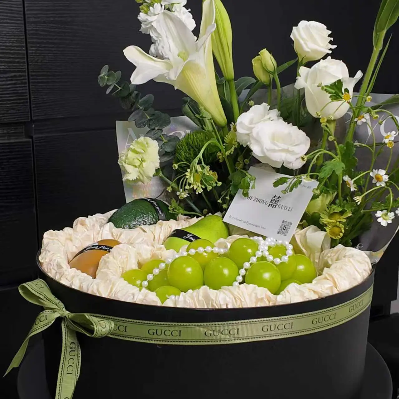 水果鲜花礼盒同城配送送男女朋友生日礼物