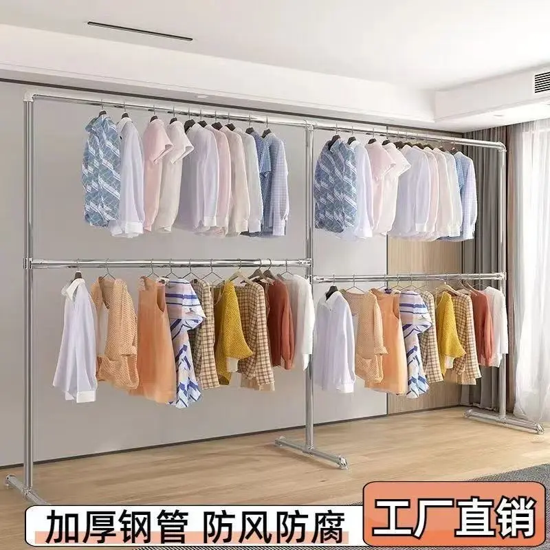 一寸钢管晾衣架落地阳台卧室挂衣架简易家用加粗晾衣架子落地式