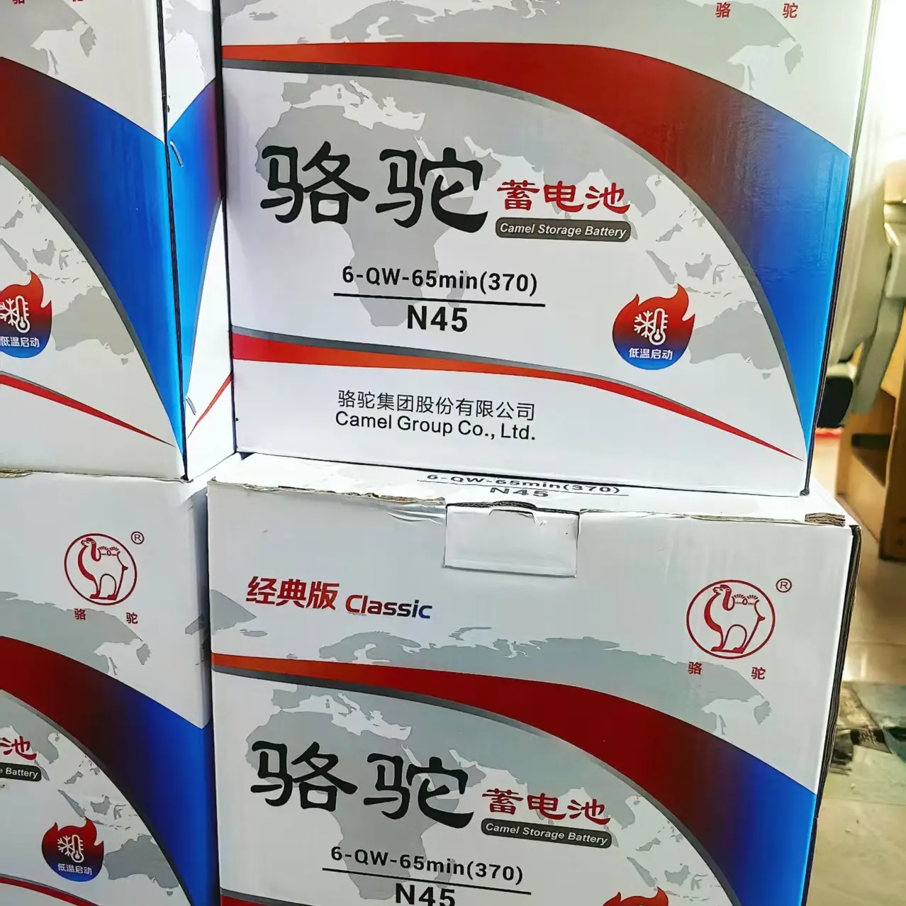 骆驼36安本田飞度奥拓雨燕锋范等车型