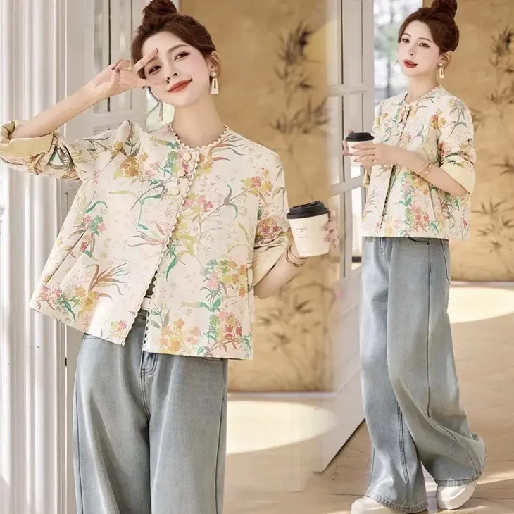 新中式女短外套春秋气质复古提花小香风上衣