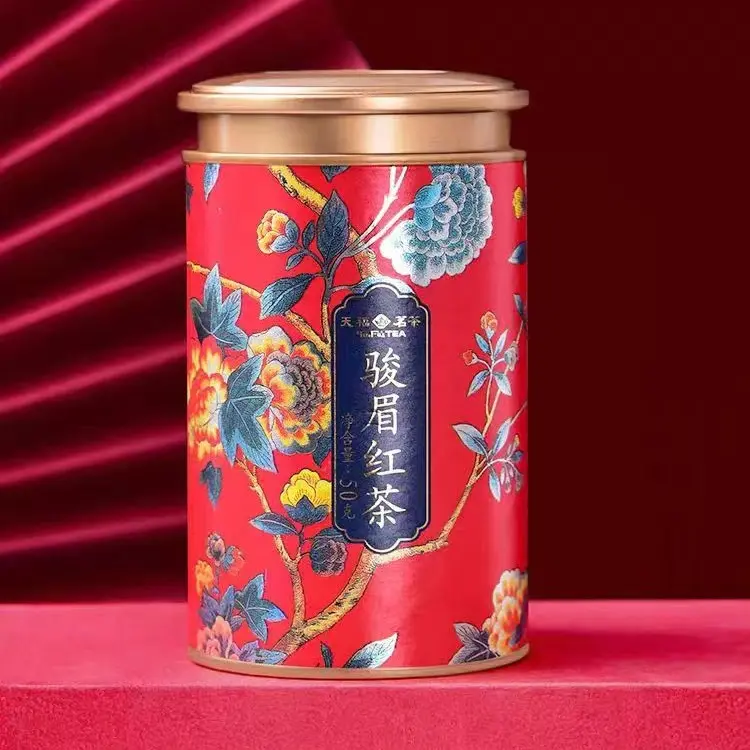 天福茗茶骏眉红茶工夫红茶50g小罐口粮茶