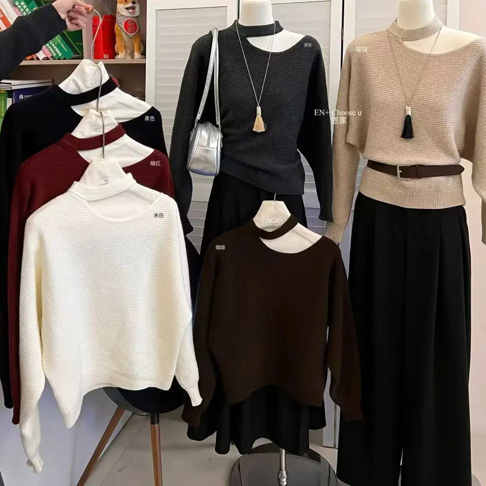 （201-300）韩系风格针织上衣