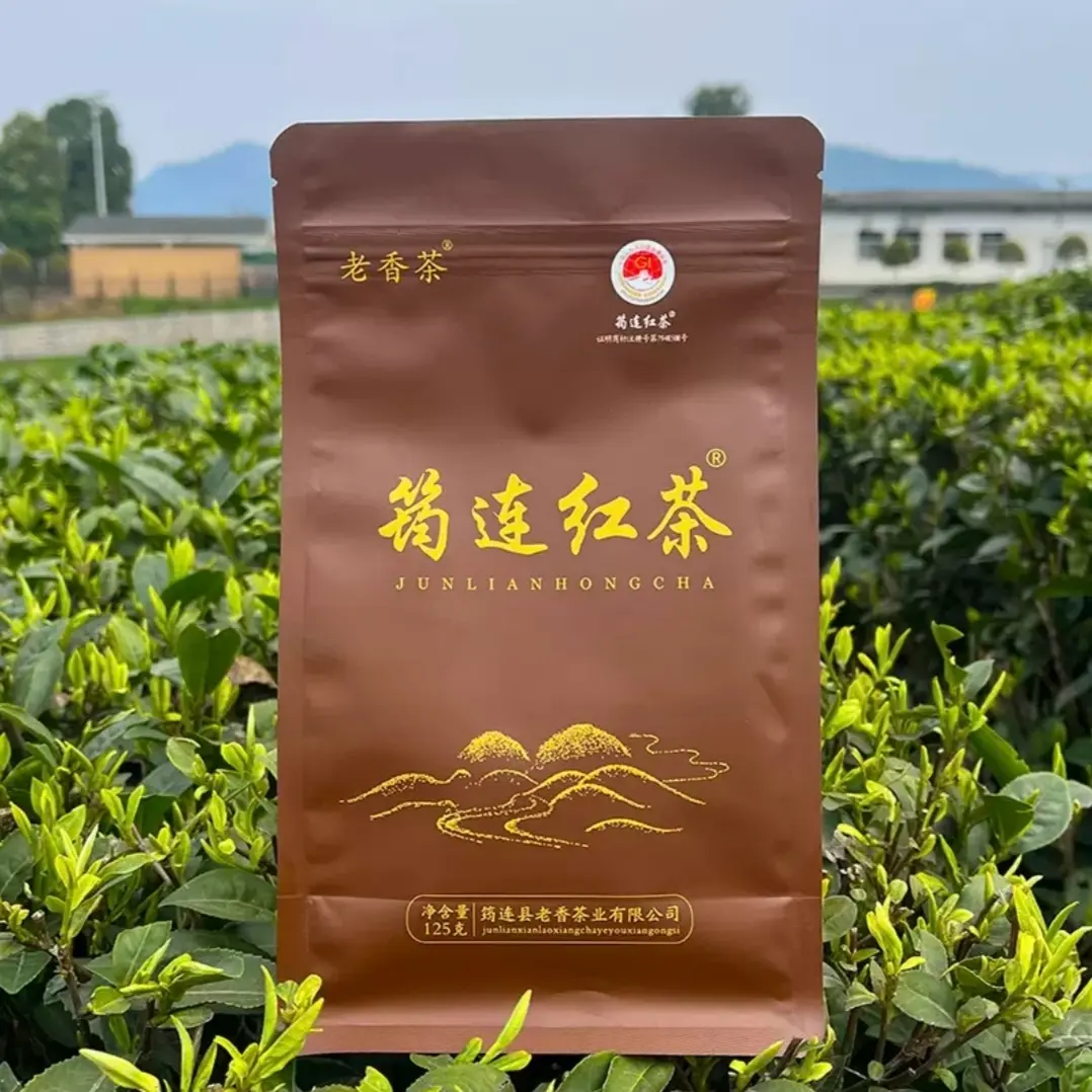四川高山筠连红茶