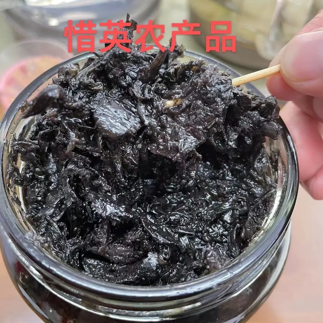 惜英潮汕柴火橄榄菜