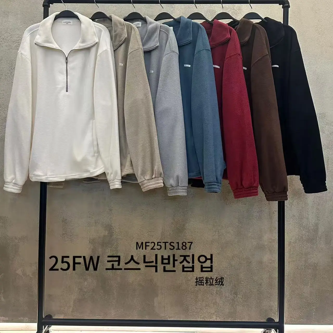 （DDYY韩国女装）Langer大灯新款7色摇粒绒（谨慎下单，拒收退换）