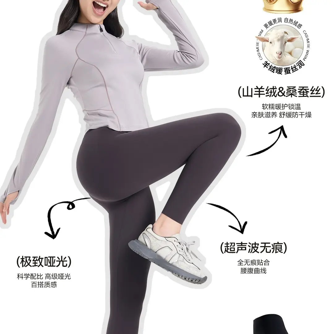 高腰显瘦爆款芭比裤