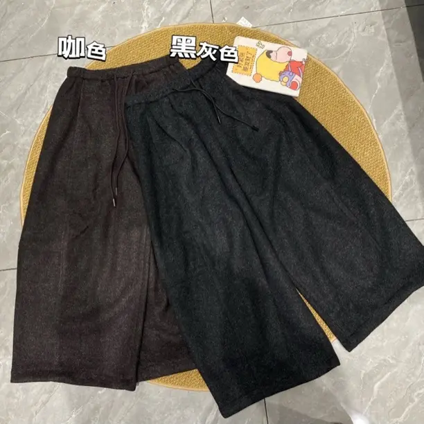 25813冬季新款加绒松紧腰高腰显瘦休闲阔腿毛呢裙裤山本裤
