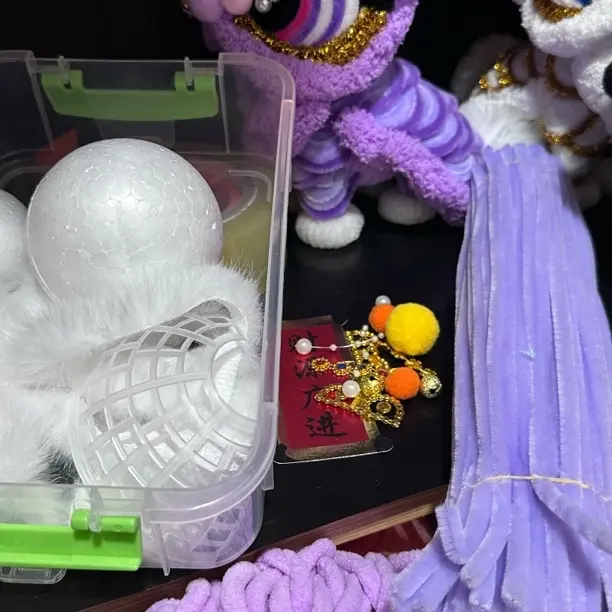 国风醒狮DIY材料包