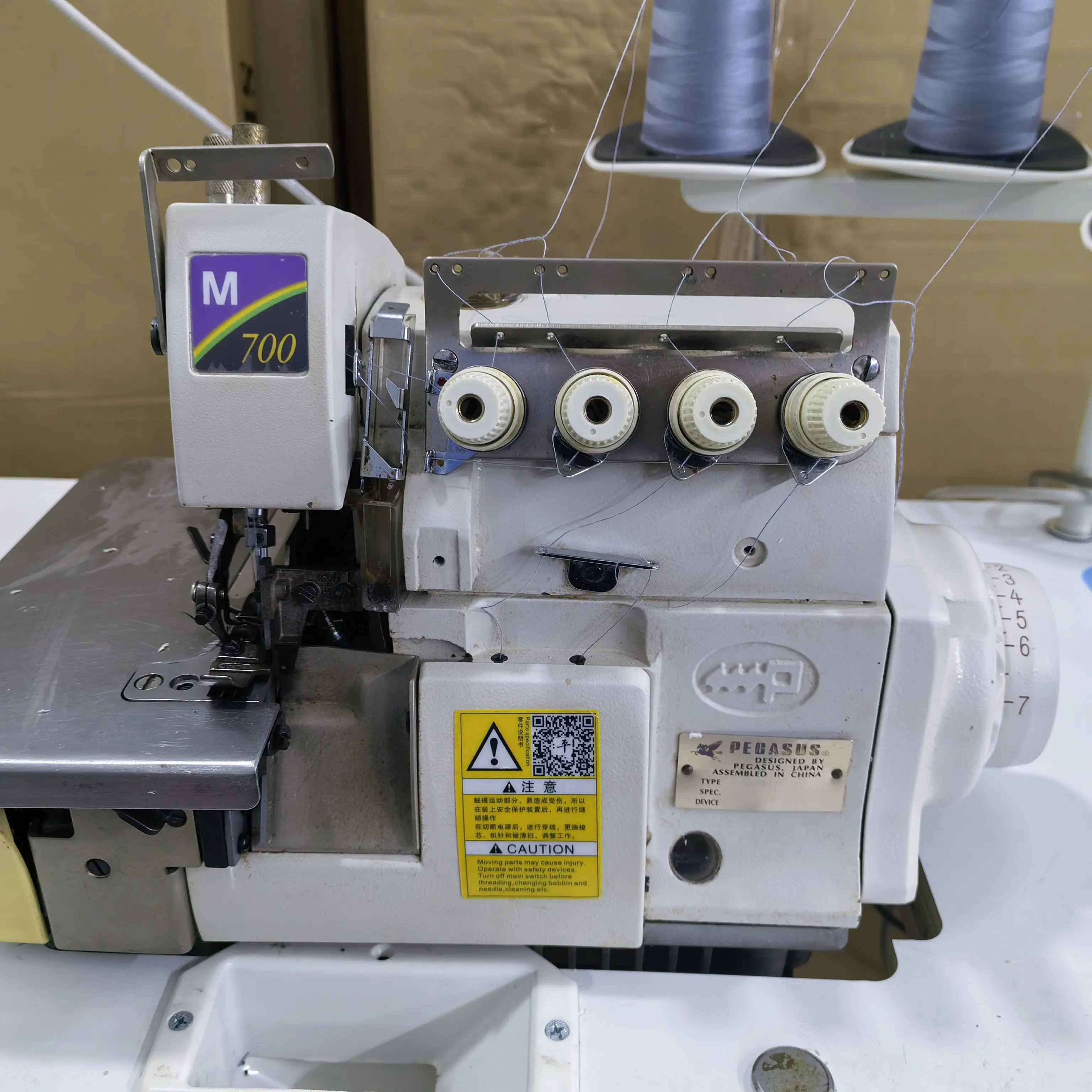 正宗飞马直驱款四线静音锁边机拷边机包缝机