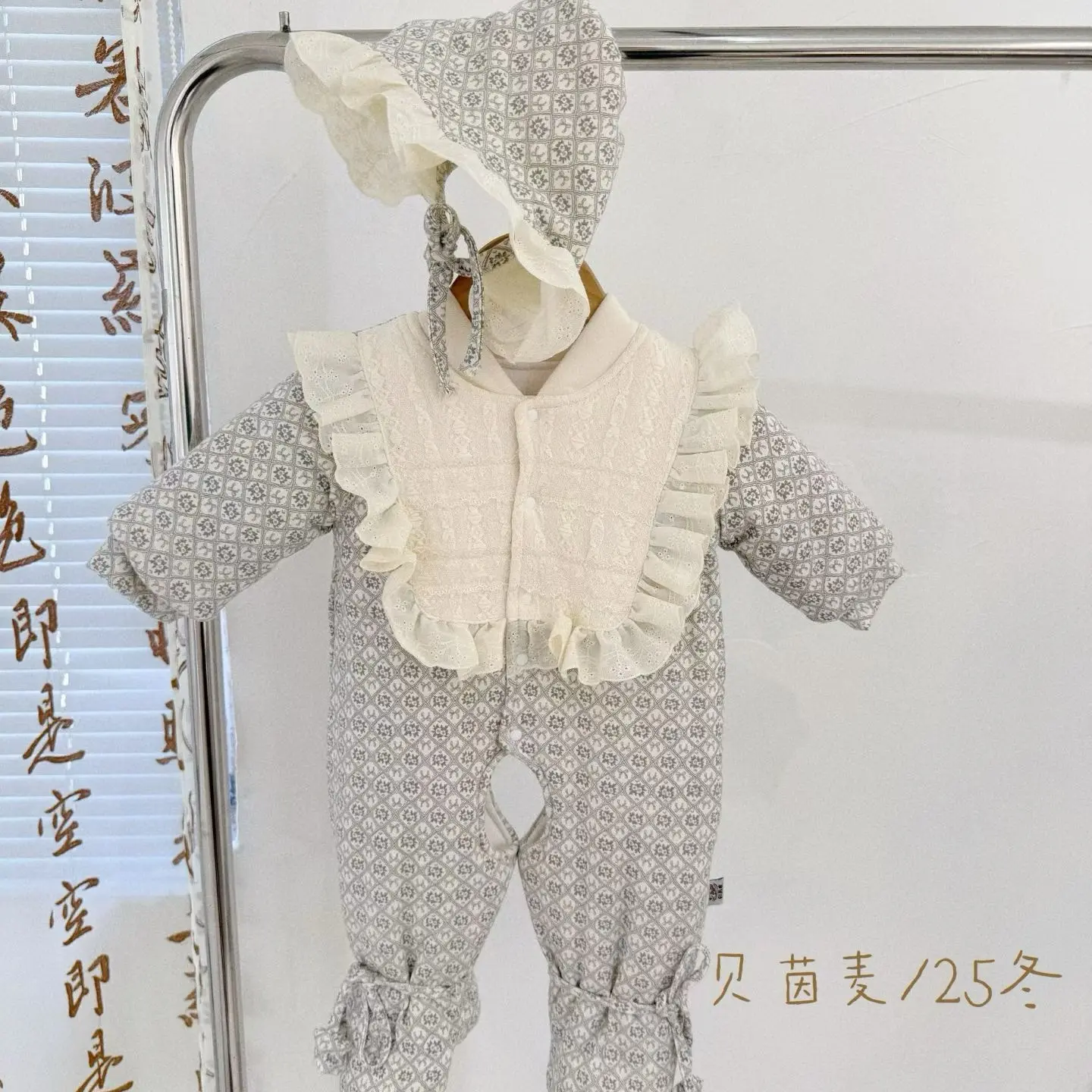 爬服秋冬冬季女宝宝包脚棉花衣