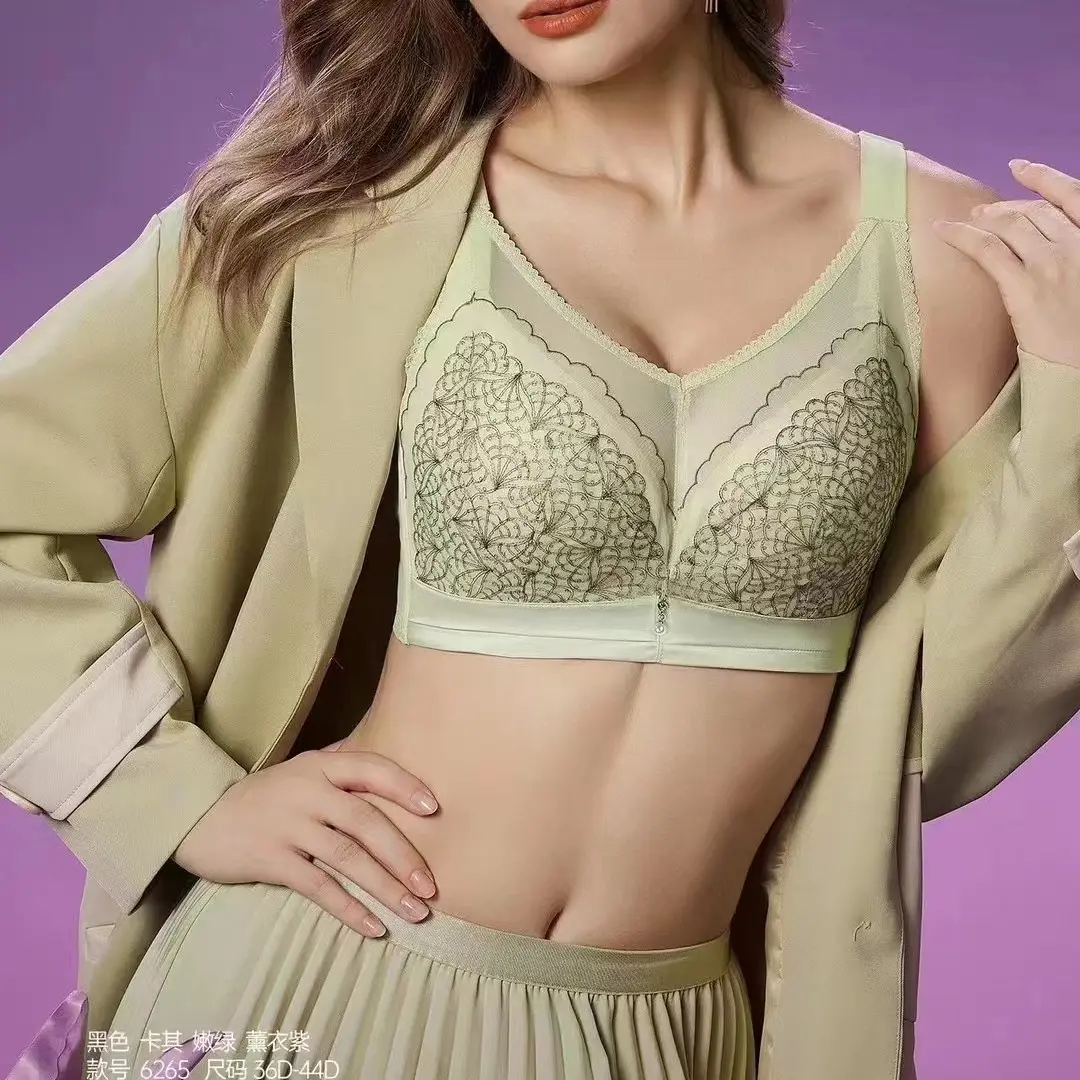 女士透气薄款调整型大胸显小收副乳防下垂聚拢文胸