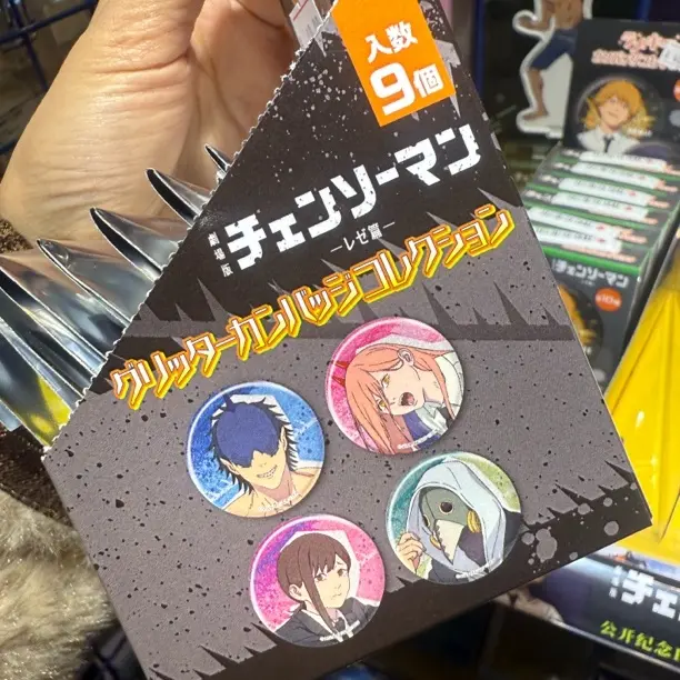 电锯人 animate 吧唧/小卡盲抽