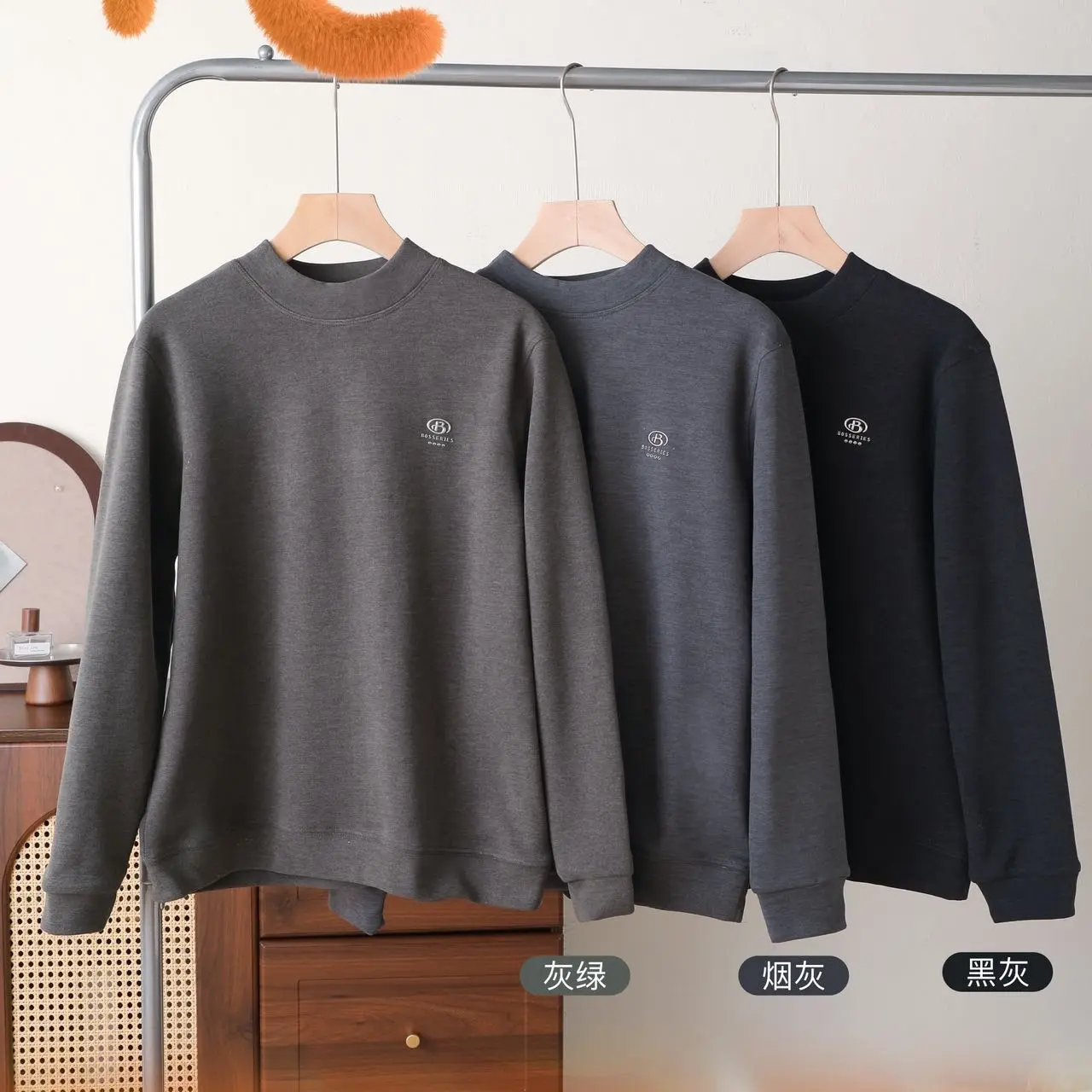 男士半高领加绒加厚卫衣自蓄热秋冬时尚休闲外穿打底上衣