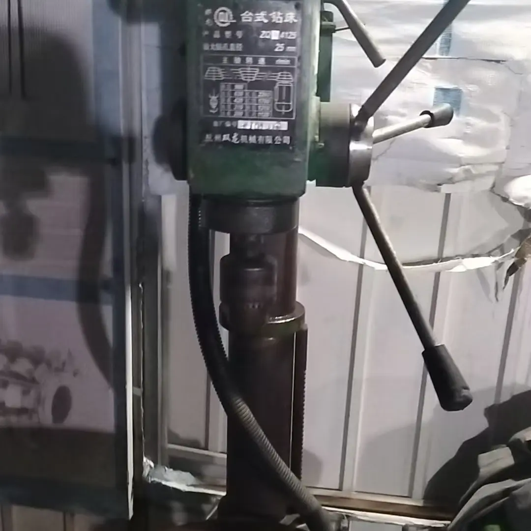 无刷充电式水钻机打孔开孔钻地机搅拌机冰钻大功率锂电池