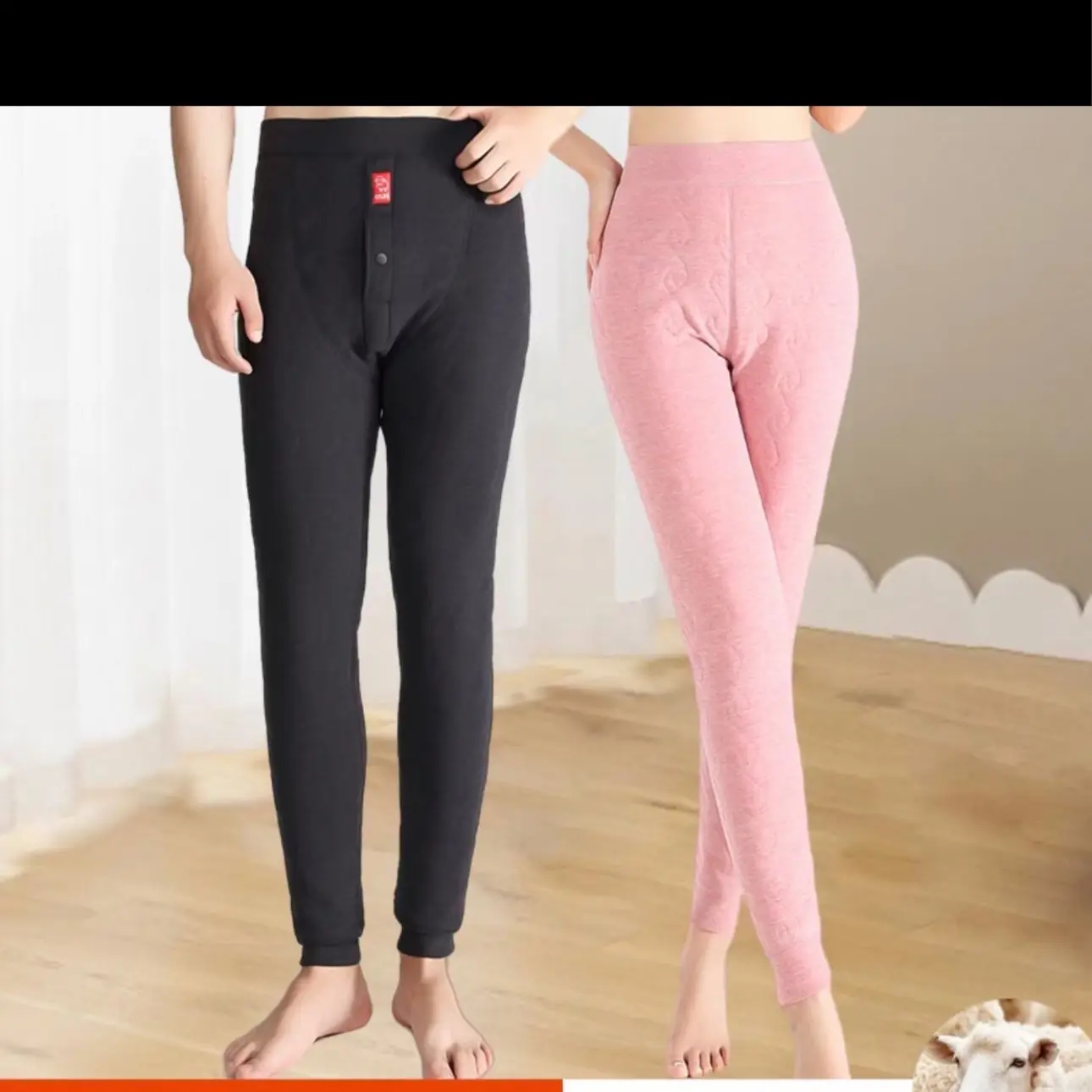 （男女款中厚）纯羊毛裤保暖裤冬季保暖抗寒