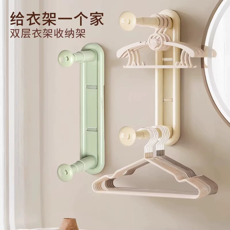 家用可伸缩衣架收纳架免打孔神器阳台整理挂钩壁挂式墙上勾晾折叠