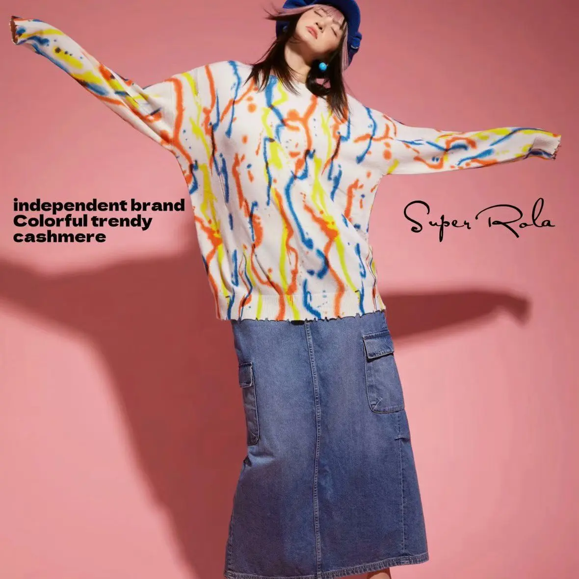 冬装棉服加绒加厚卫衣卫裤打底衫打底袜牛仔裤外套毛衣