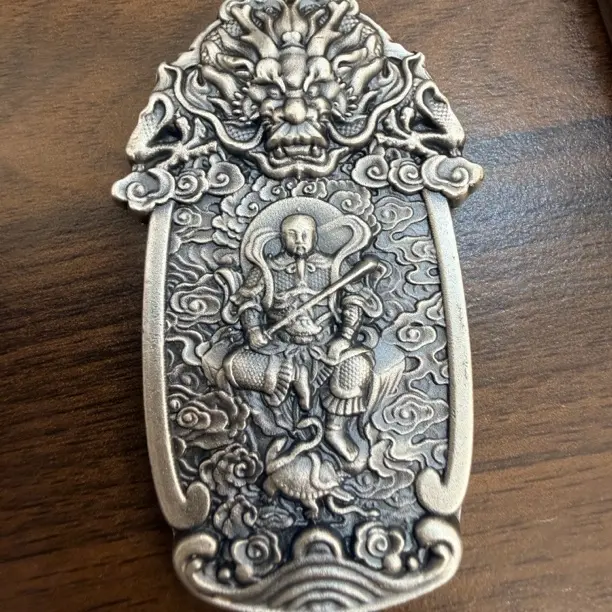 925银银制品 999足银真武大帝玄天上帝 实心复古手工104.5g