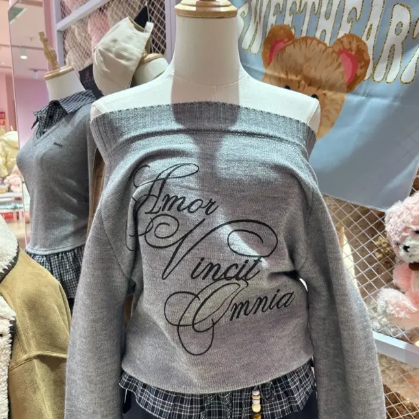 韩系简约内搭 百搭打底打底