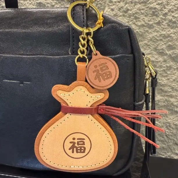 男女通用福袋钥匙扣挂件饰品 招财进宝