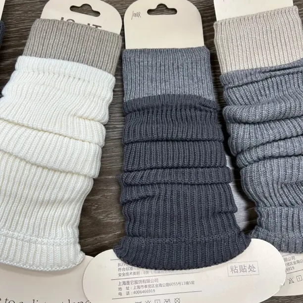 秋冬针织堆堆袜女款 超好质量