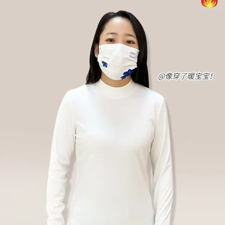 双面澳绒德绒材质保暖抑菌加厚磨毛修身打底秋衣秋裤套装