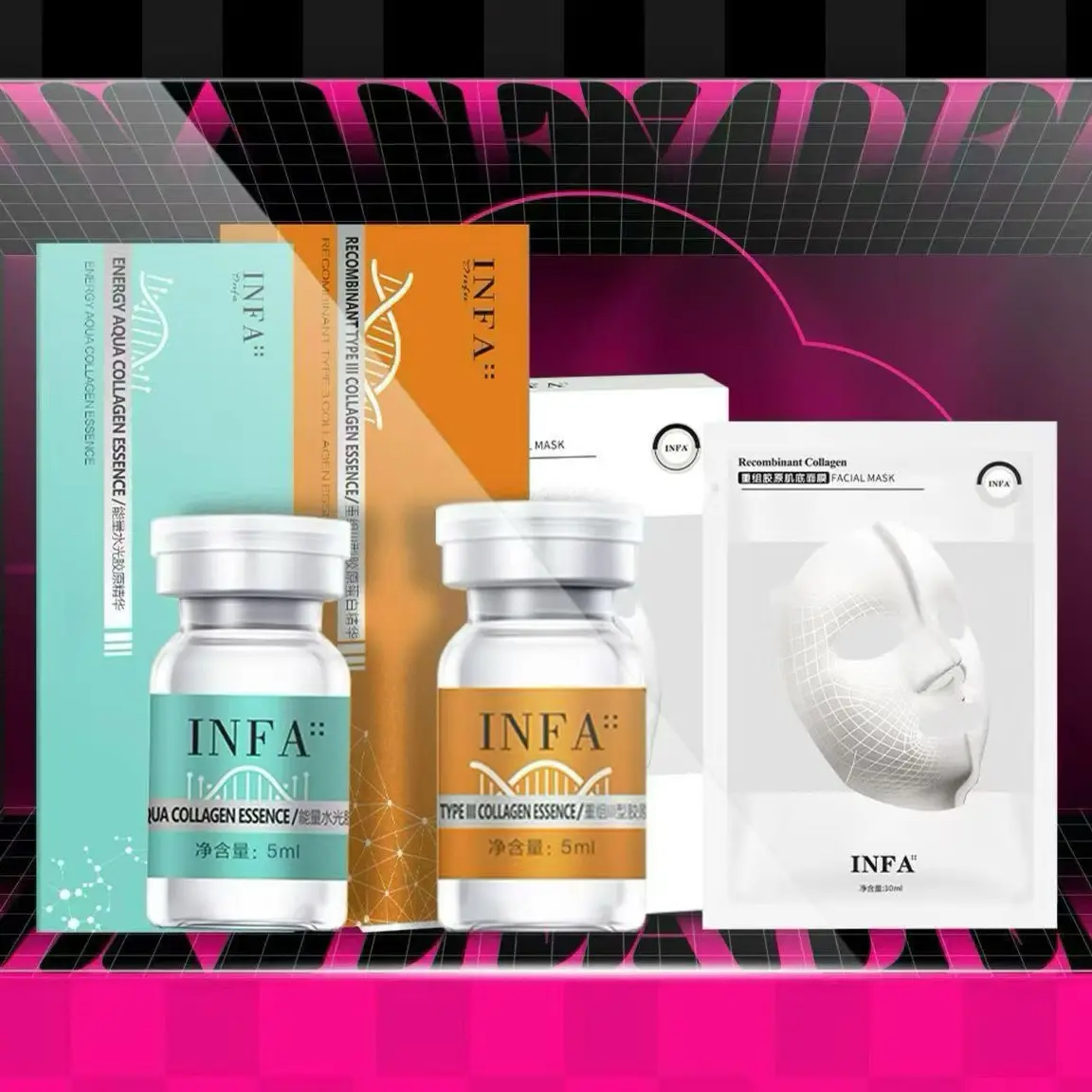 lNFA锦掌门SOS急救修复水光精华