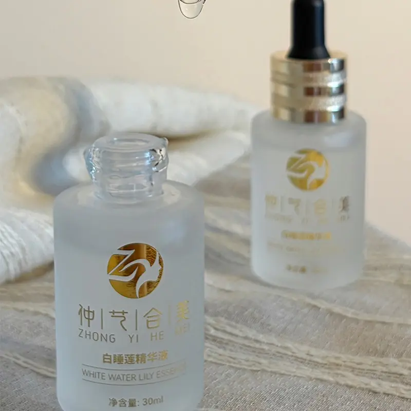 【痘痘肌专属】白睡莲精华液补水保湿修润肌肤改善暗沉