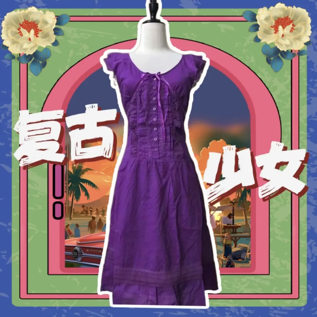 花半里外贸服饰《拍对应编号》！