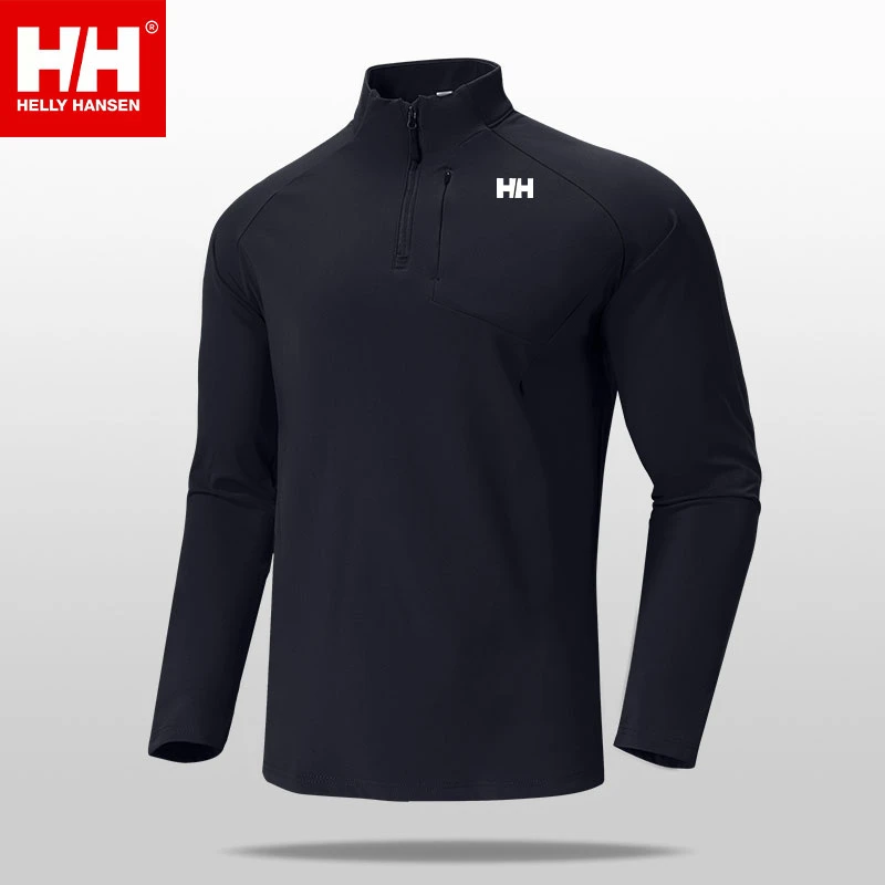 HH海丽春秋保暖长袖卫衣男打底立领跑步休闲户外训练内搭透气舒适