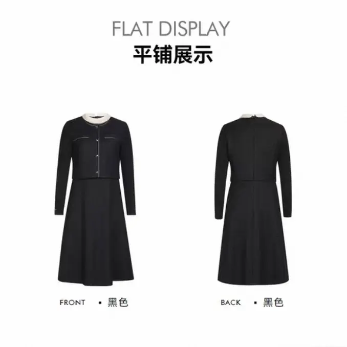 【小秋】【多元通勤】娜某思2025早秋中长款长袖羊毛女连衣裙N2668