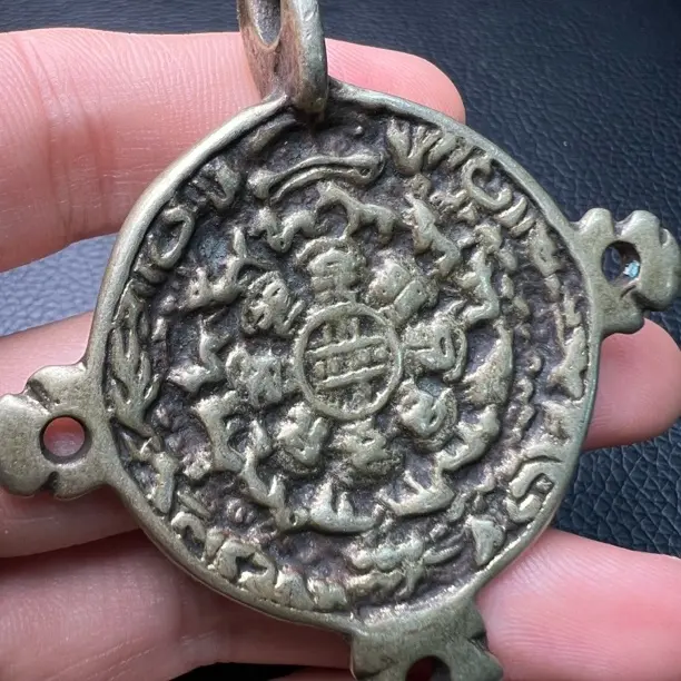 藏式复古铜质九宫八卦牌吊坠饰品