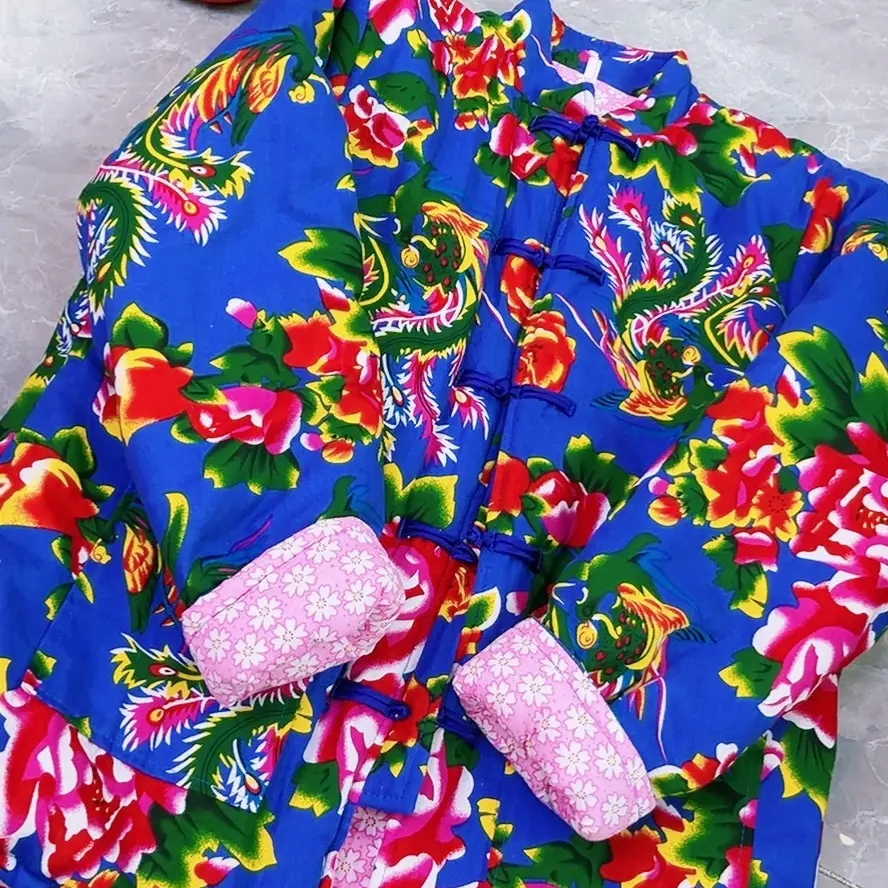 加厚修身保暖东北大花布男女同款棉袄外套拜年服（蓝色盘扣花棉袄）