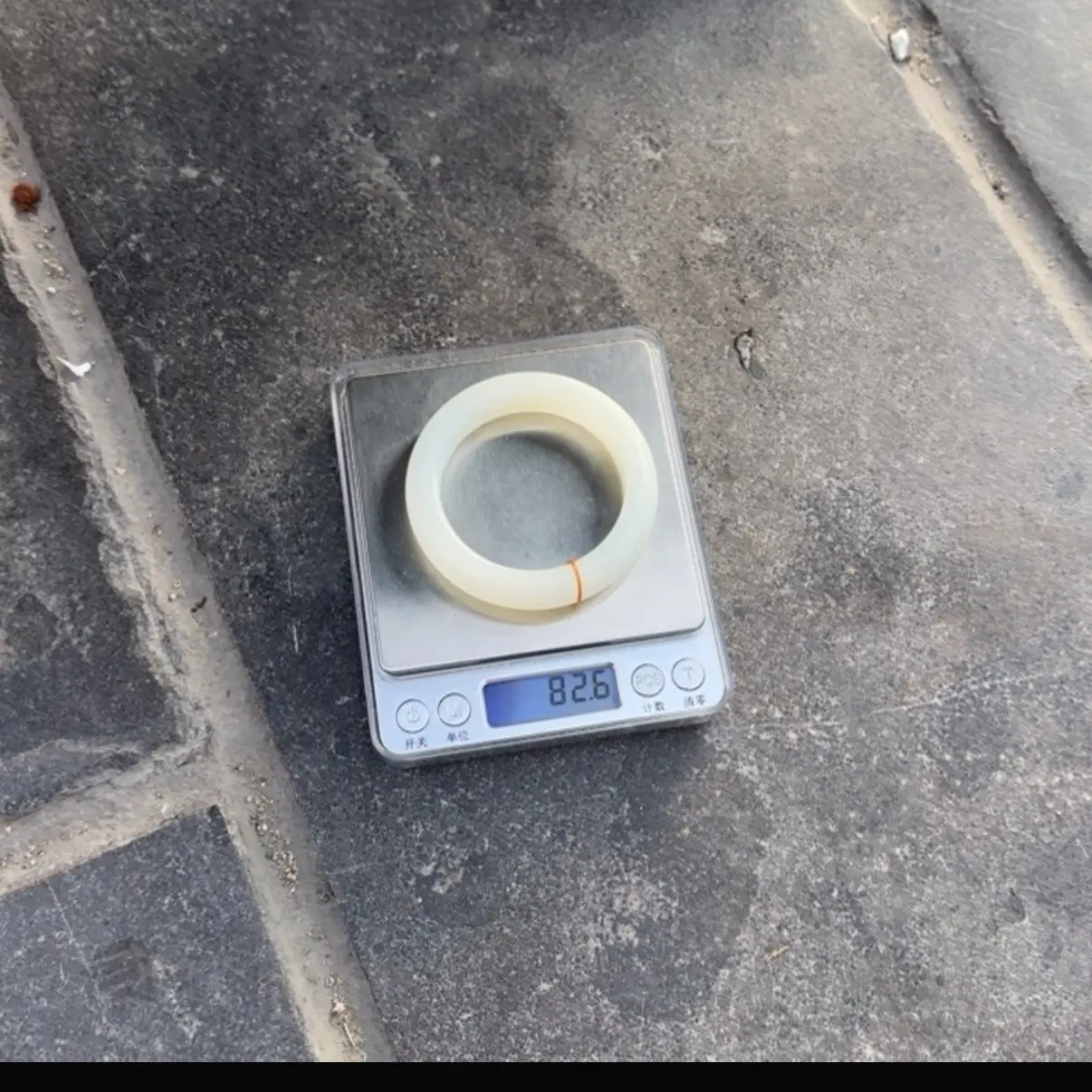 和田玉新疆白玉手镯