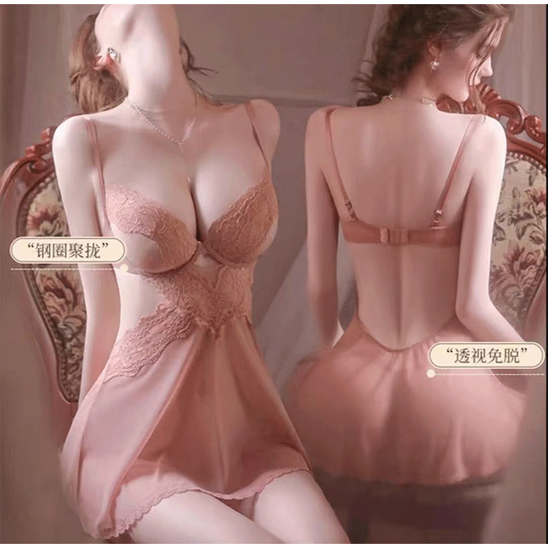 臻合/性感蕾丝粉色轻奢睡裙修身甜美浪漫唯美家居服