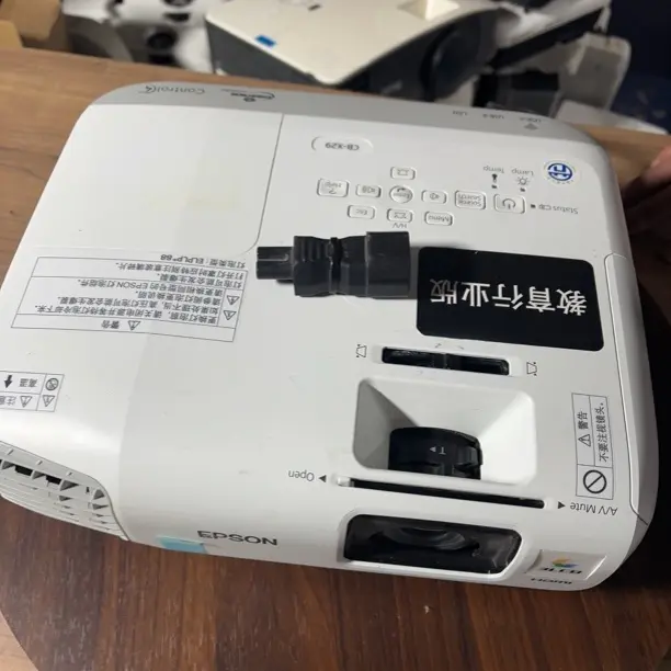 高清长焦投影仪 运费自理