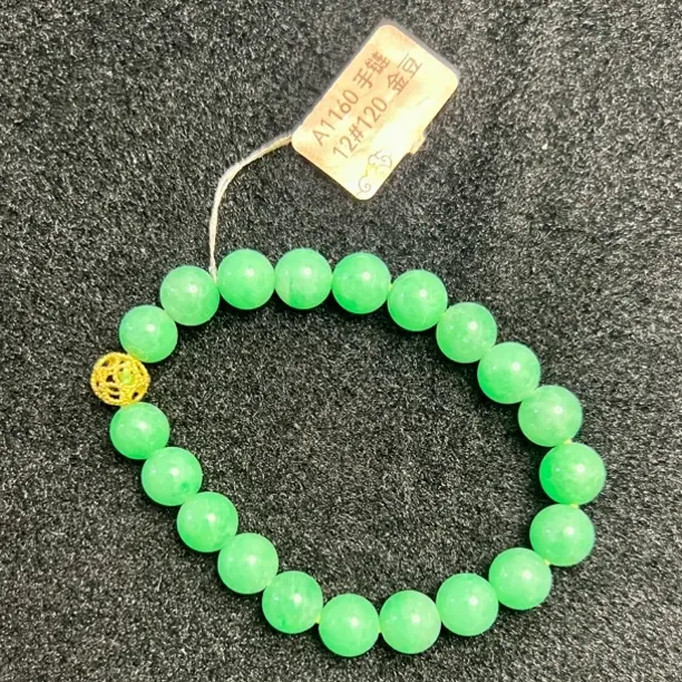 天然A货缅甸阳绿手链10 m