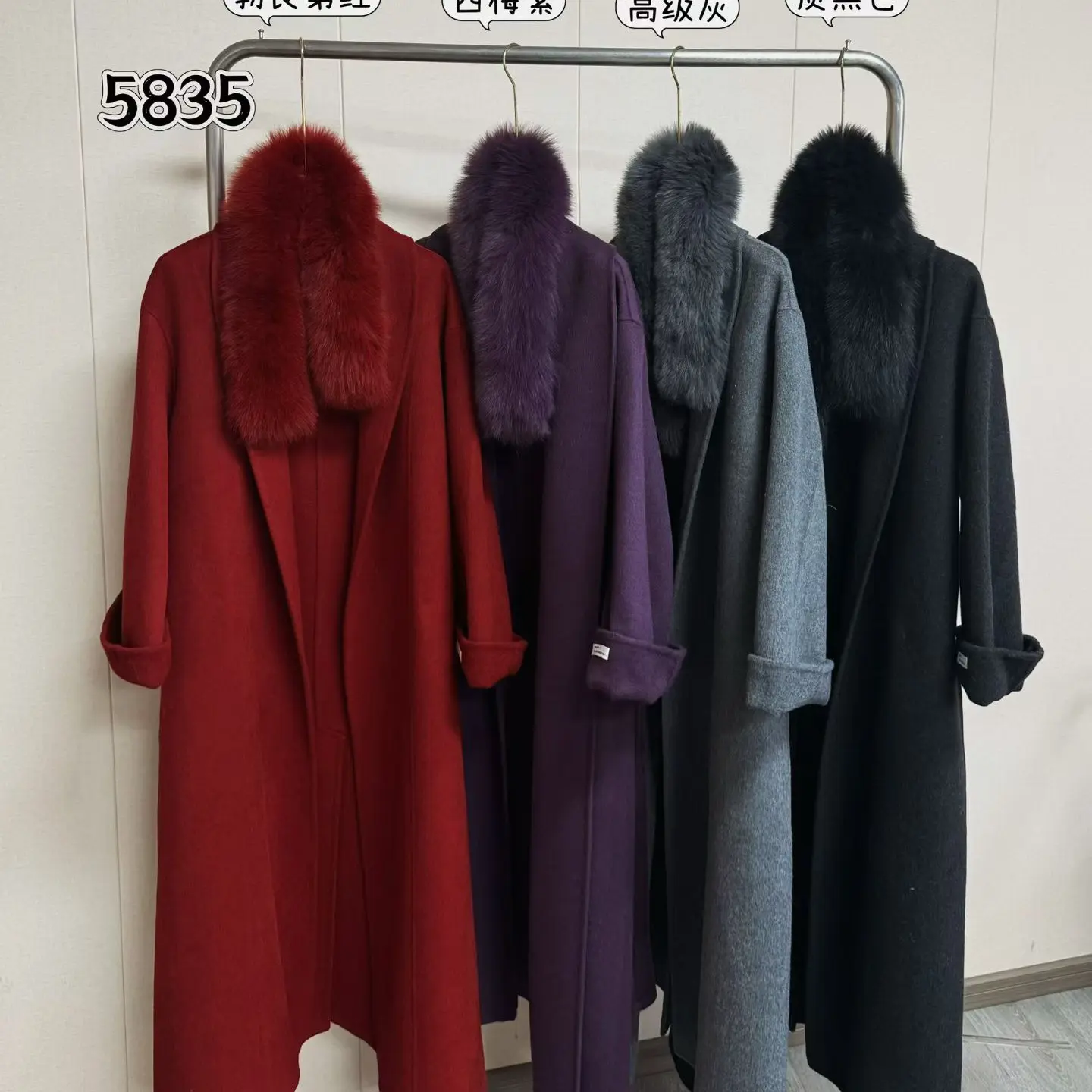 韩系秋冬新款双面长款大衣女气质时尚