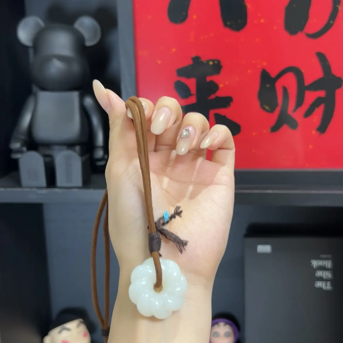 和田玉白玉甜甜圈吊坠 多样性发一件