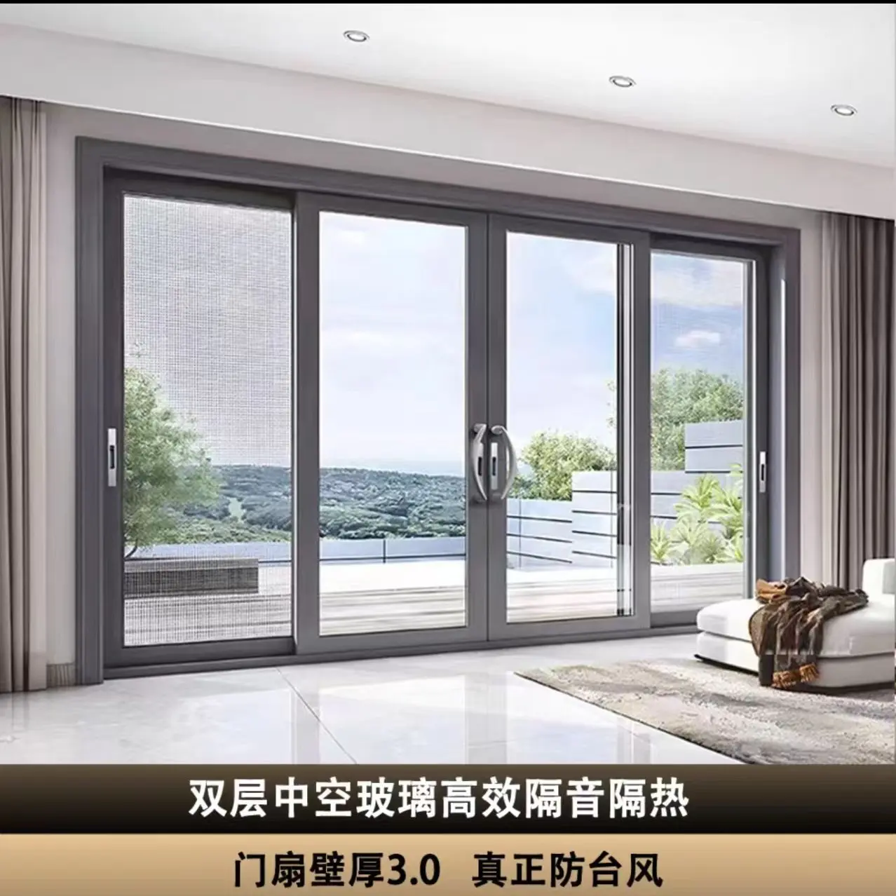 封阳台首选真正防台风重型推拉门隔音纱网推拉门（卫生间折叠门